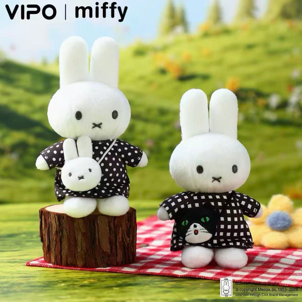 Miffy Outing Series Plush Pendant Collection