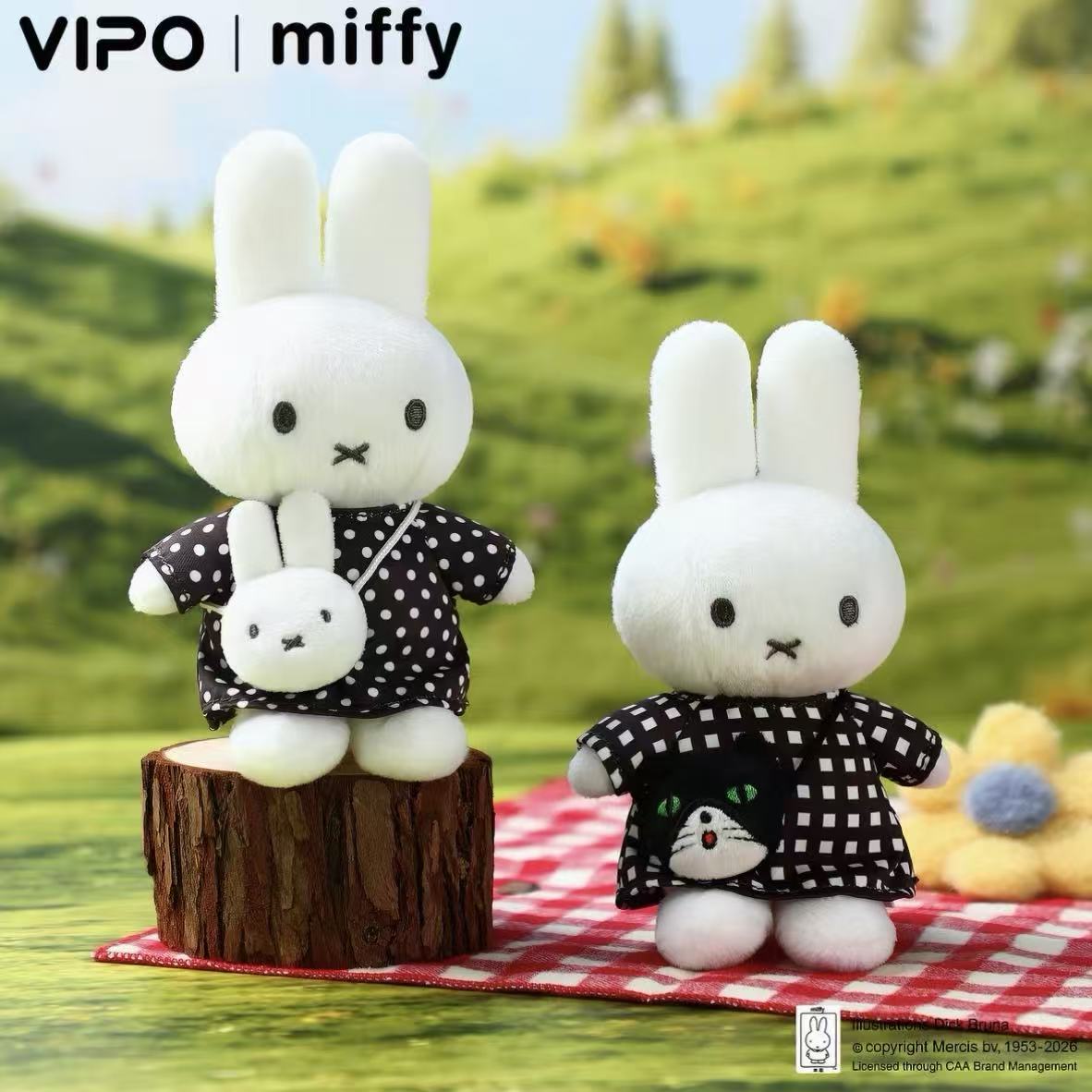 Miffy Outing Series Plush Pendant Collection