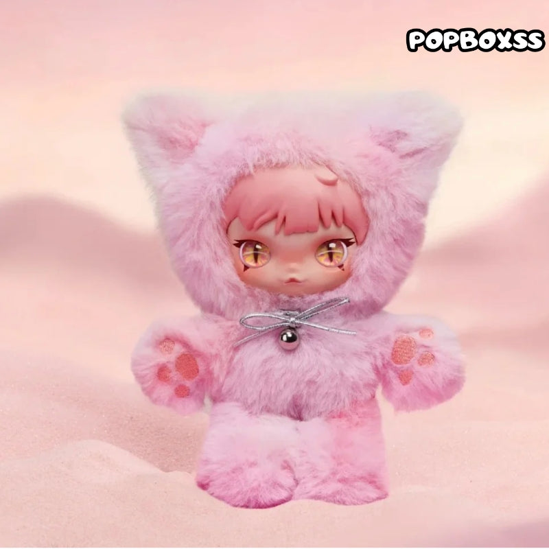 KiiiKi Horizon Series Plush Blind Box