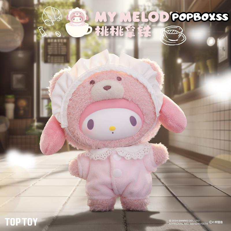 TOPTOY X Sanrio Latte Baby Vinyl Plush Blind Box