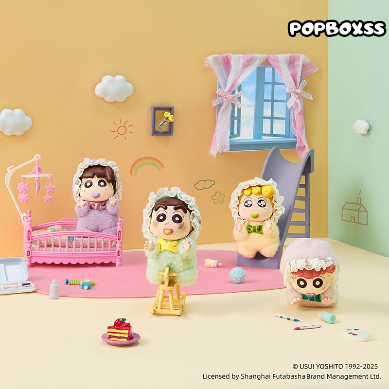 Crayon Shinchan Baby Series Soft Vinyl Plush Blind Box