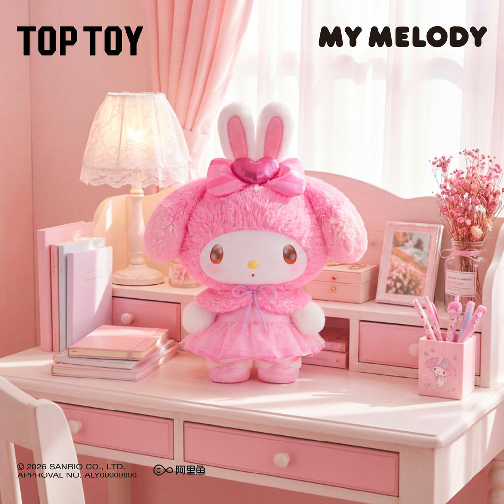 TOP TOY My Melody Strawberry Cookie & Colorful Frosting Series Vinyl Plush Figure
