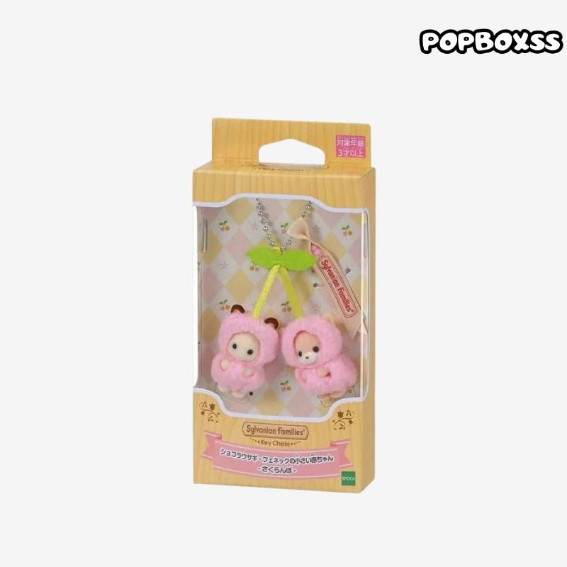 Sylvanian Families Chocolate Rabbit & Fennec Baby Cherry Keychain