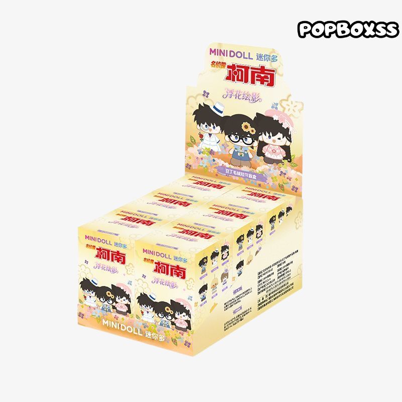 Detective Conan Floating Flower Shadow Series Plush Doll Blind Box
