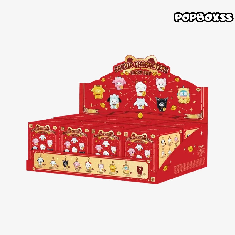 SANRIO Lucky Cat Series Plush Blind Box