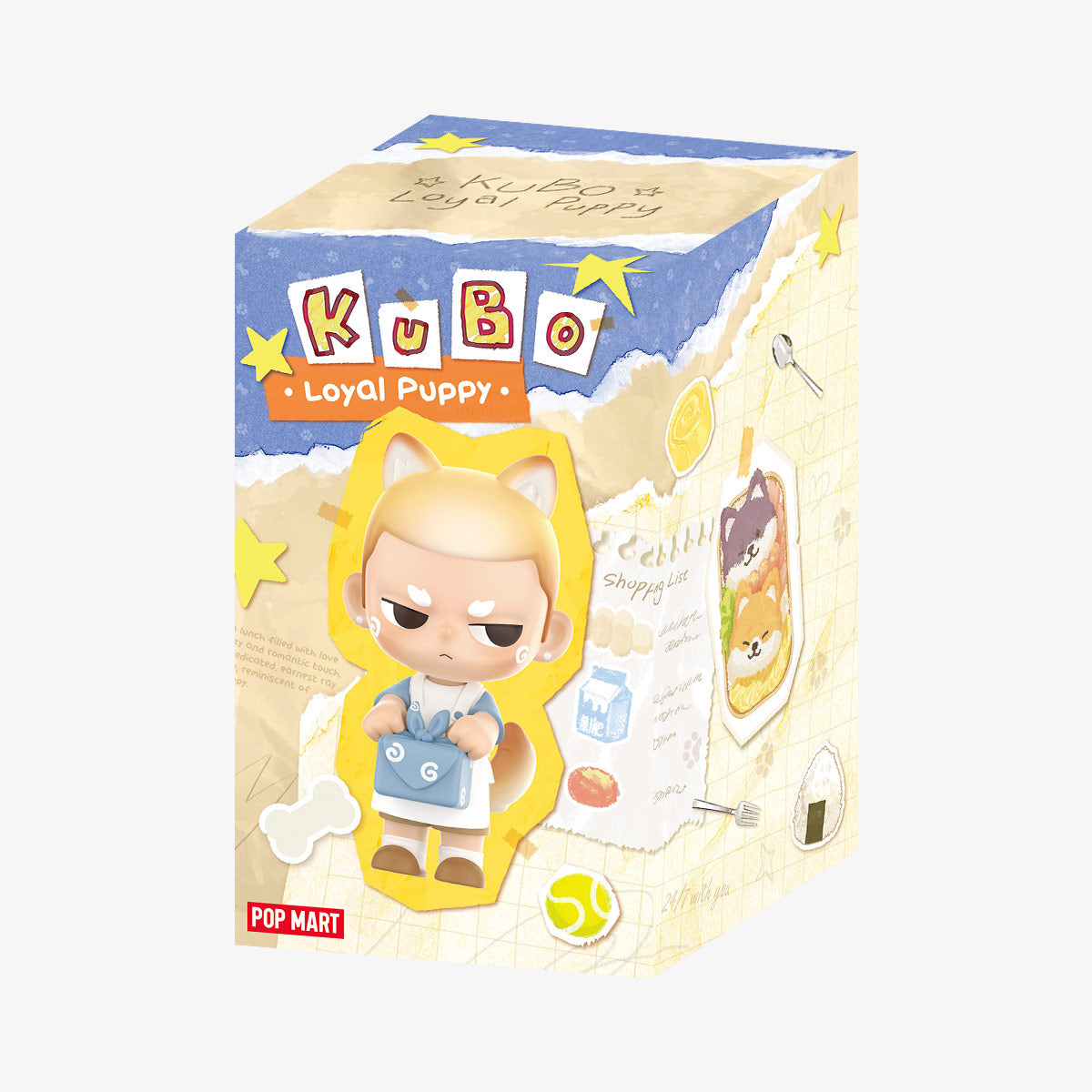 KUBO Loyal Puppy Figurine