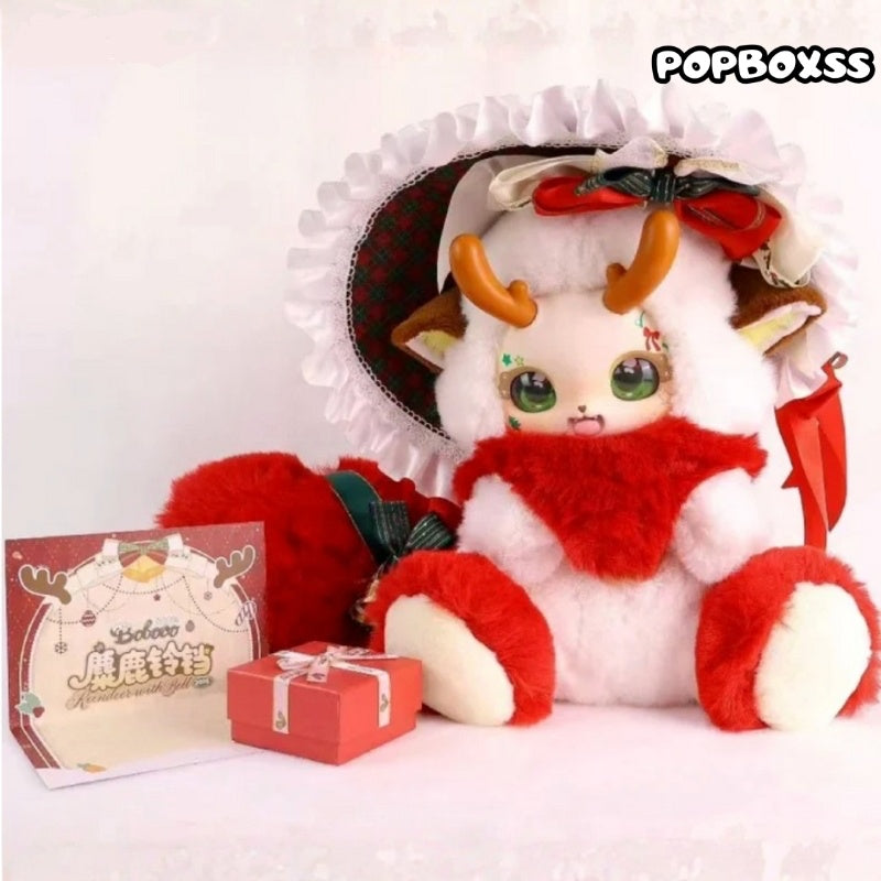 Boboco 500% Reindeer With Bell 2025 Limited Edition Plush Doll