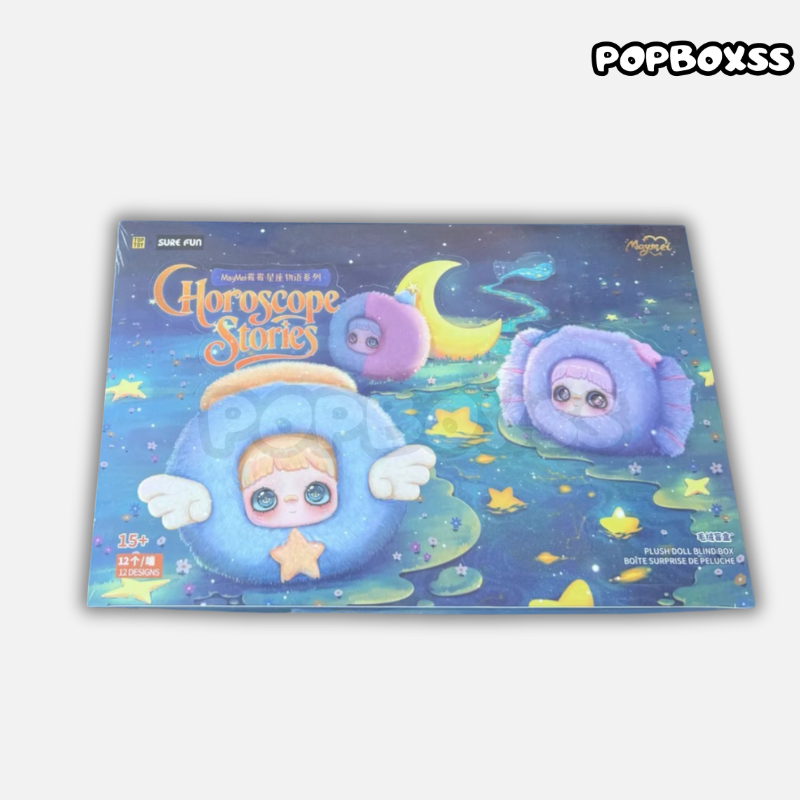 【US 3-5 Arrival】maymei twelve zodiac signs mobile phone lanyard