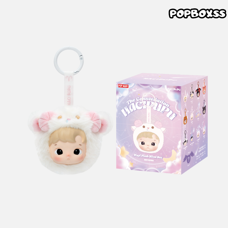 HACIPUPU The Constellation Series-Vinyl Plush Dolls. Blind Box