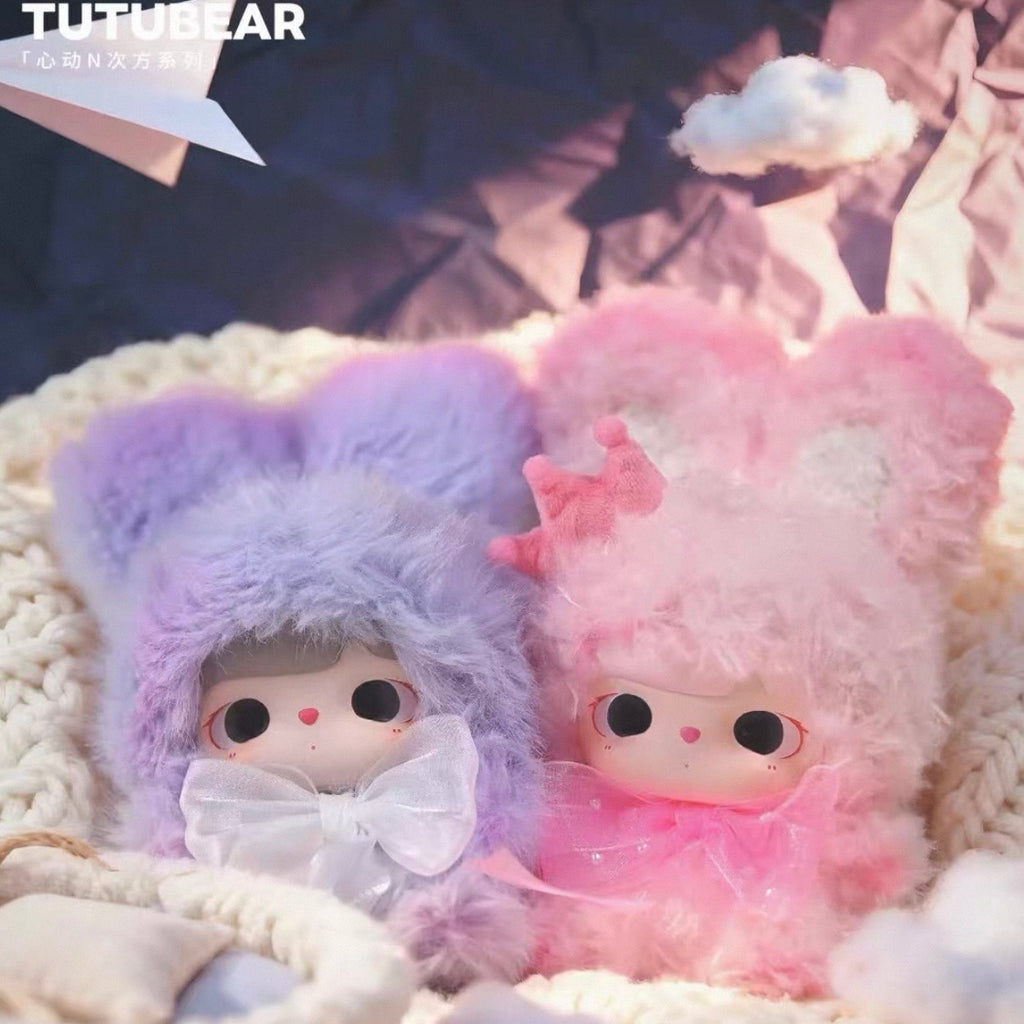 tutubear heartbeat Vinyl plush pendant