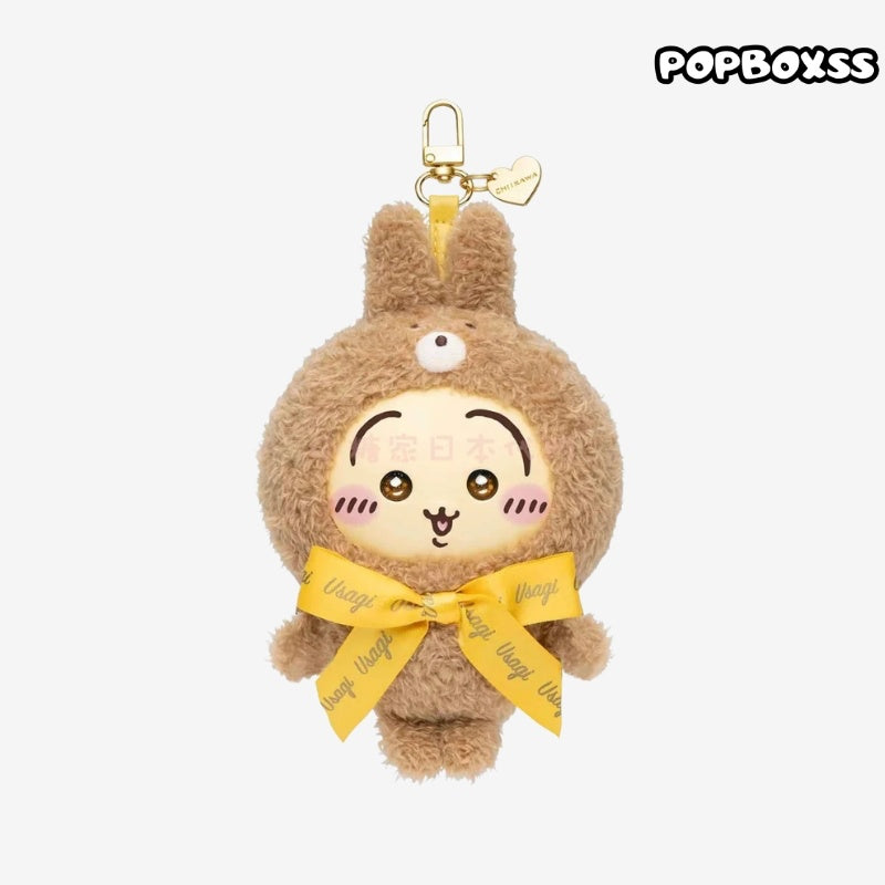 CHiiKAWA Sweet Teddy Bear Series Vinyl Plush Pendant Blind Box
