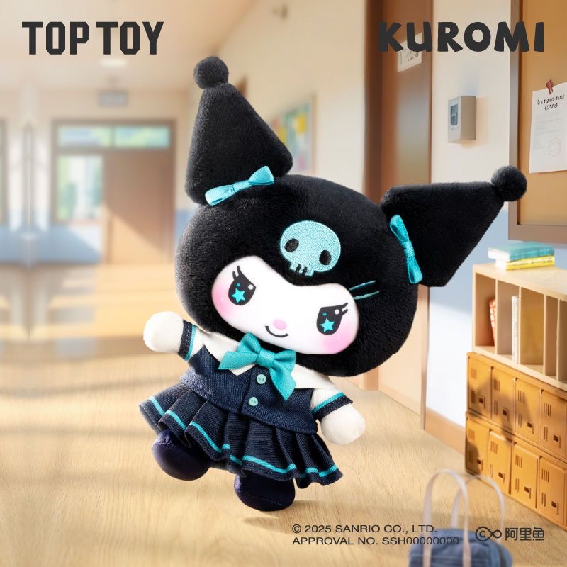 KUR0MI School Life Series Plush Dolls. Blind Box