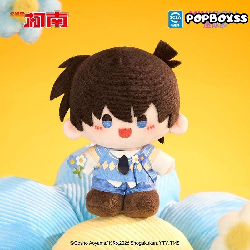 Detective Conan Floating Flower Shadow Series Plush Doll Blind Box