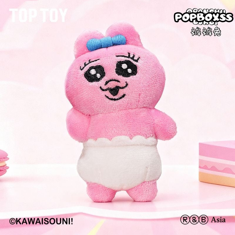 TOP TOY Opanchu Usagi Funny Buddies Series Plush Keychain Blind Box