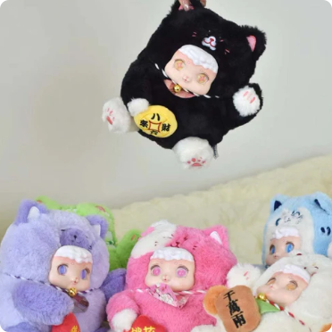 Lucky Meow Series Plush Doll, Blind Box