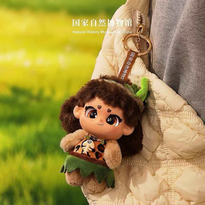 Primitive National History Museum of China Vinyl plush pendant