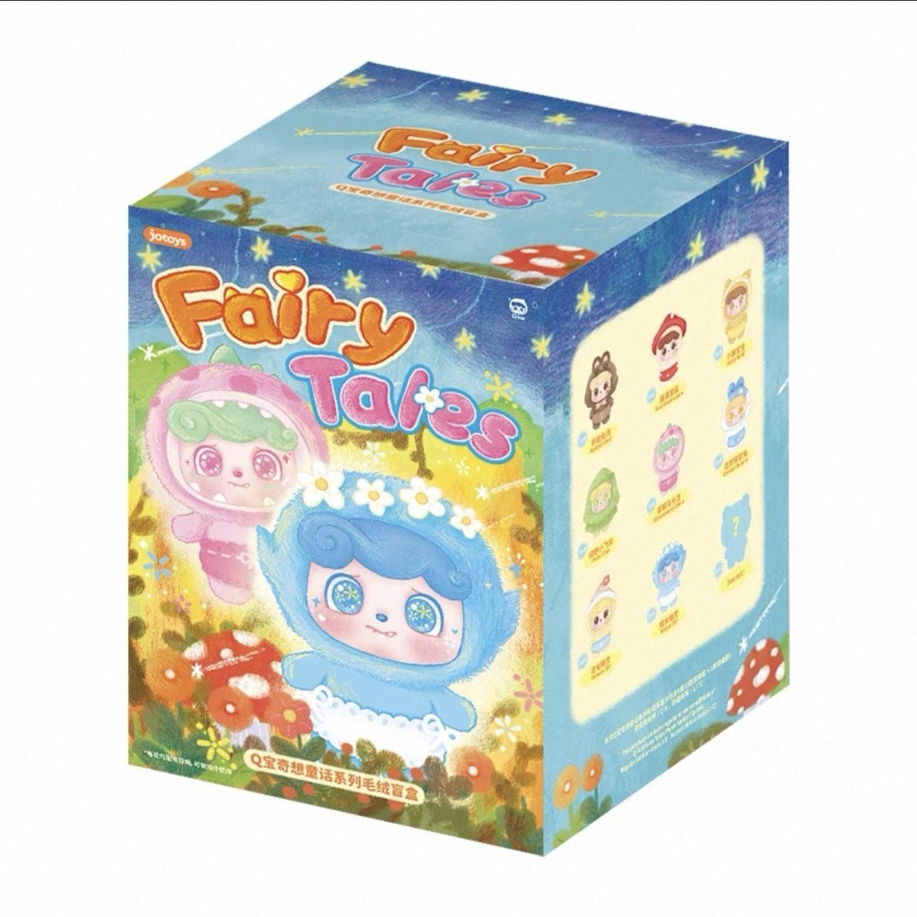 Q.Kid Fairy Tales Series Plush Dolls, Blind Box