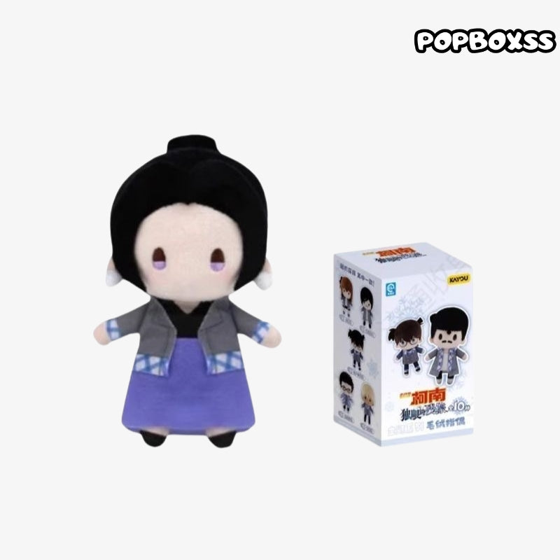 Detective Conan One-eyed Flashback Series Plush Blind Box