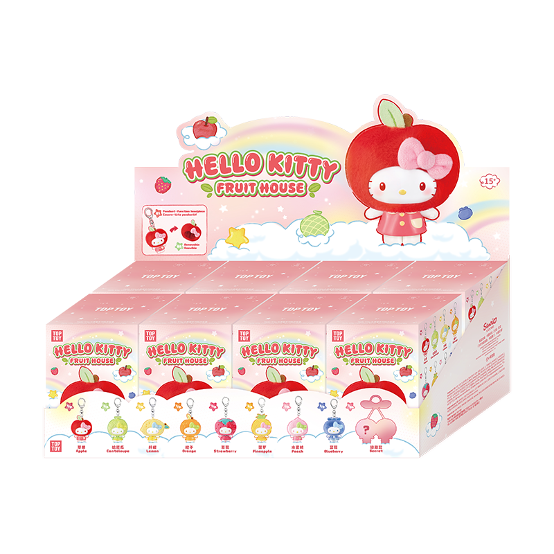 Sanrio  Hello Kitty Fruit House Series Figures Pendant Blind Box