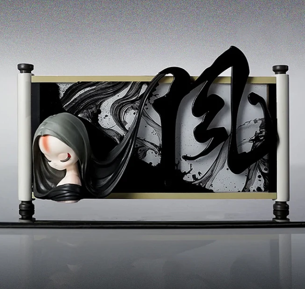 Sleep Chinese Scrolls Series Blind Box