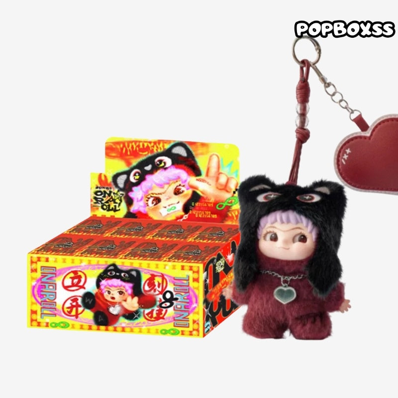 WAKUKU v3 Let's Get Powerful Now Series Plush Keychain Blind Box