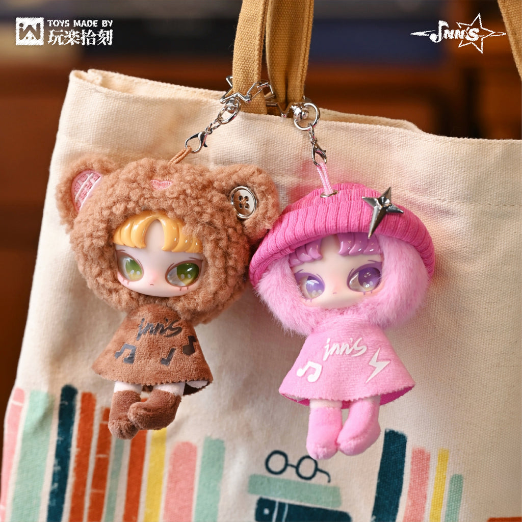 INN'S twelve tiny Wish Keepers mini plush pendant