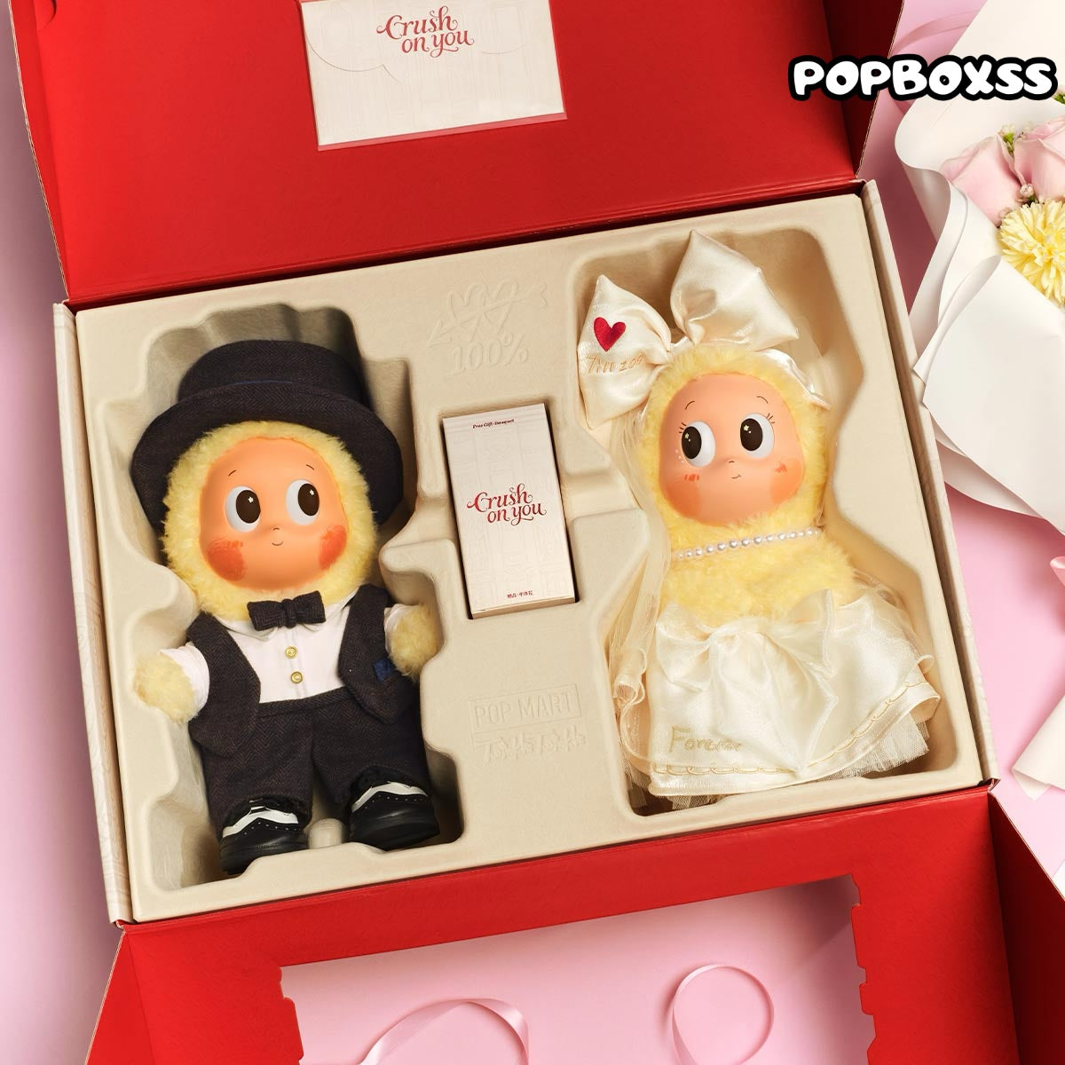 Twinkle Twinkle Crush On You Series-Vinyl Plush Doll Gift Box