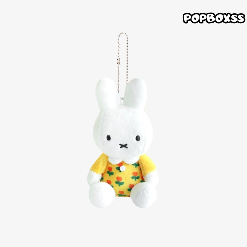 Miffy Korea | Miffy Plush Doll Keyrings