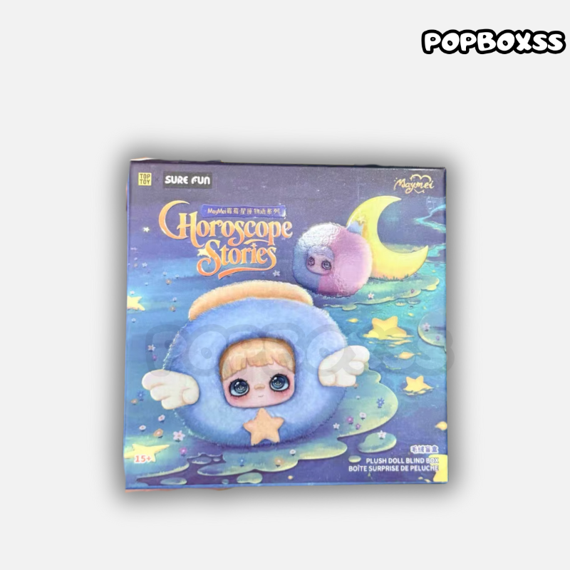 【US 3-5 Arrival】maymei twelve zodiac signs mobile phone lanyard