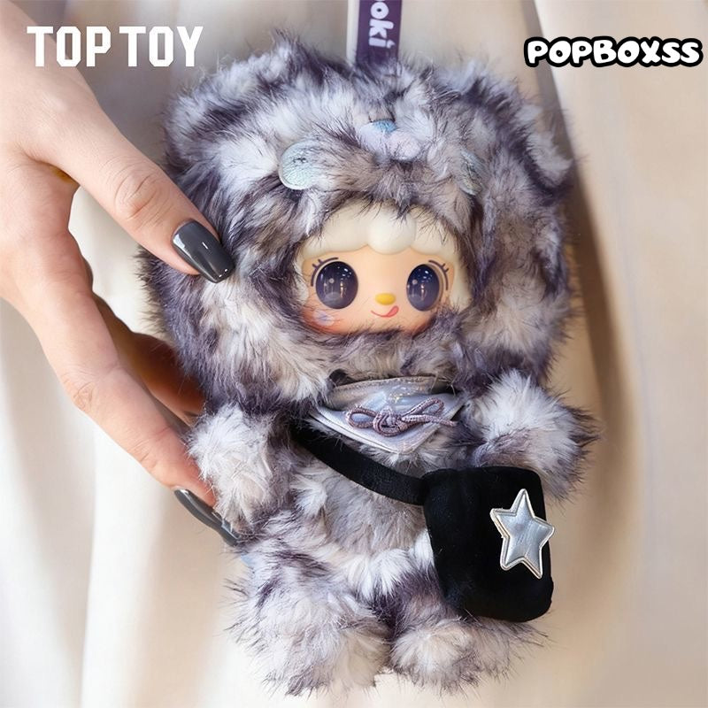 YOOKI Little Bear Hibernation Plan Plush Keychain Series Blind Box