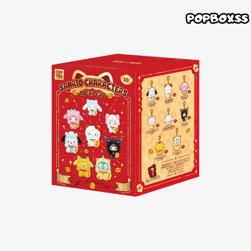 SANRIO Lucky Cat Series Plush Blind Box