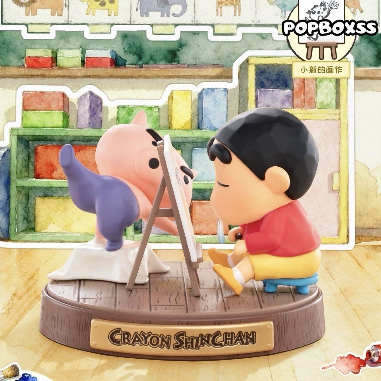 Crayon Shin-chan Memories Echo Series Figure Blind Box