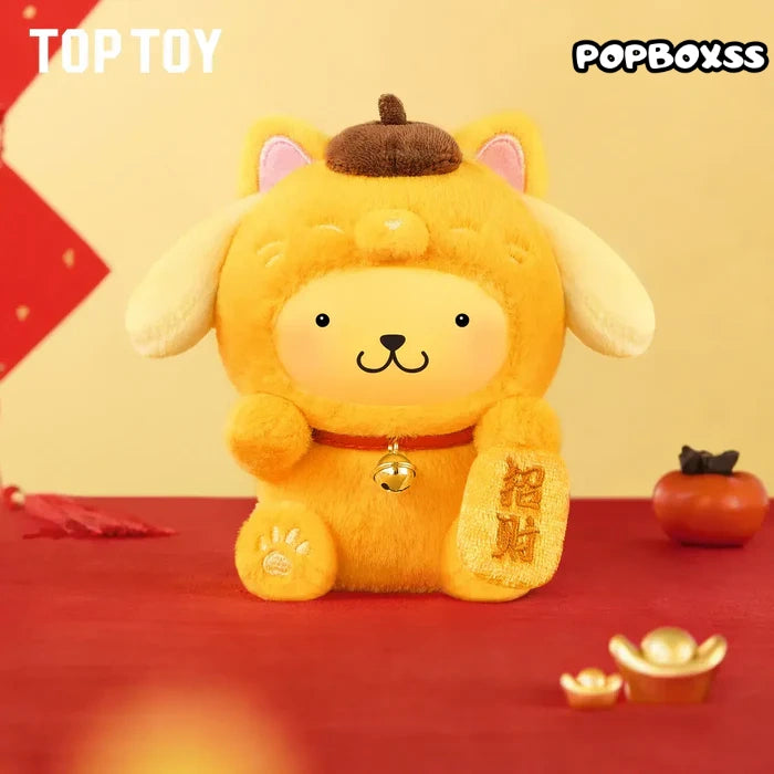 SANRIO Lucky Cat Series Plush Blind Box