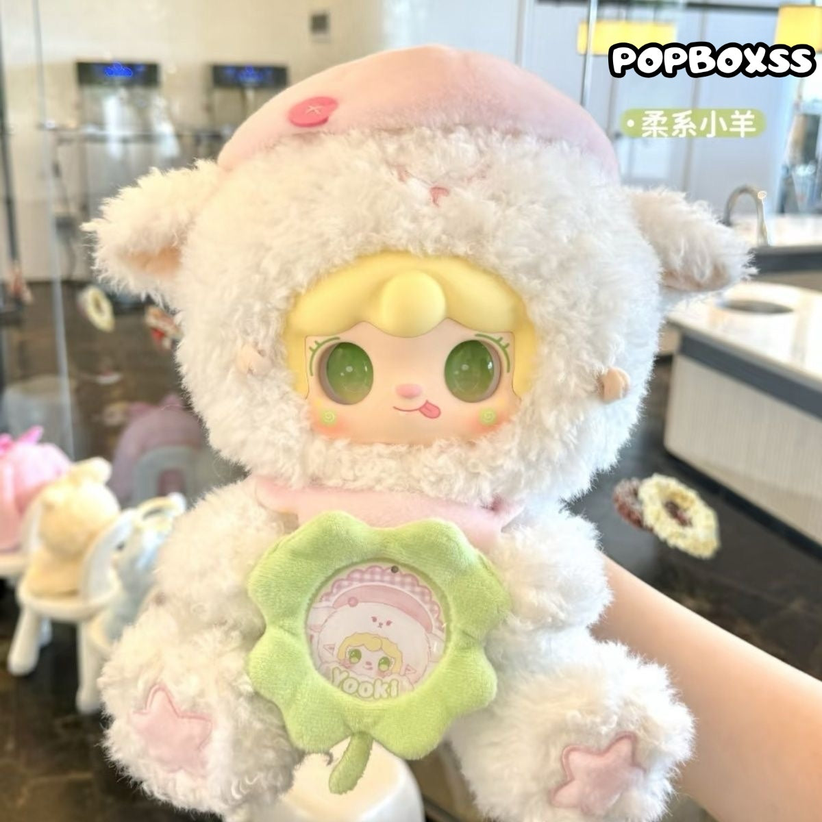 Yooki 400% Oxygen Plush Blind Box