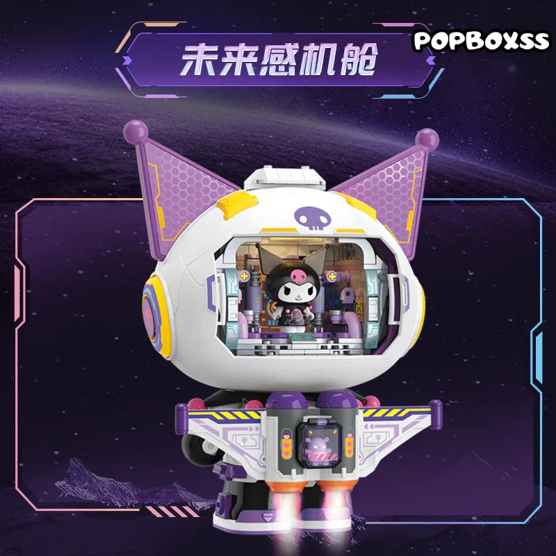 TOP TOY Voyage Series Semi Mechanical Building Blocks 400 Pcs