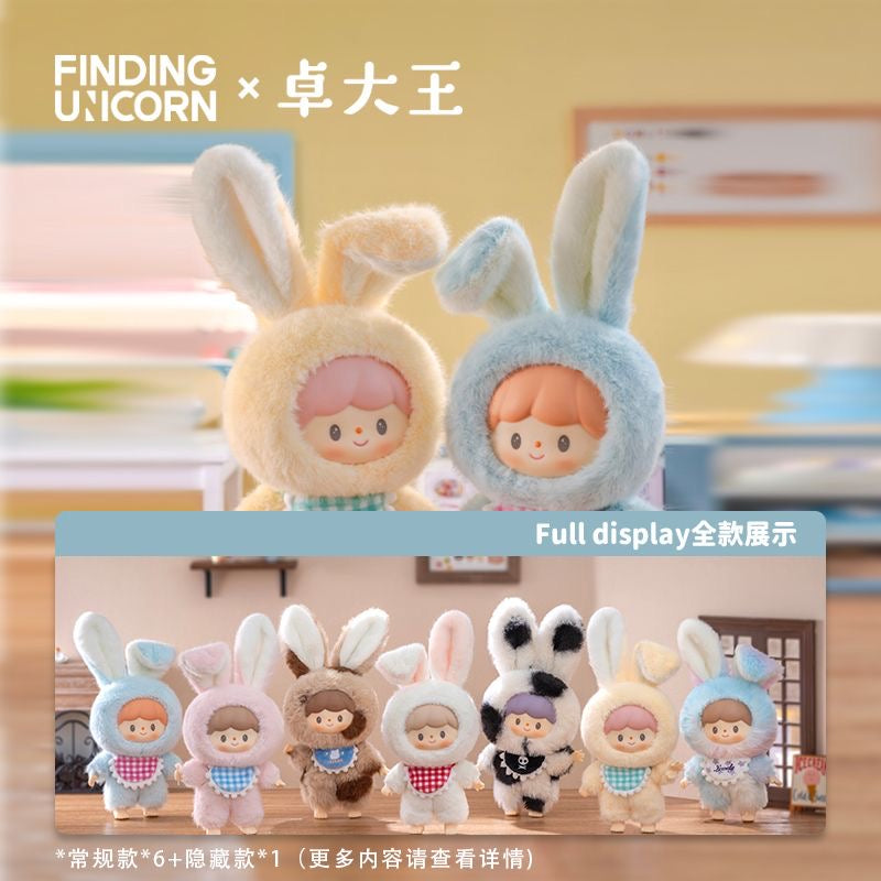 【SALE】zZoton Delicious Bunny Series Plush Blind Box
