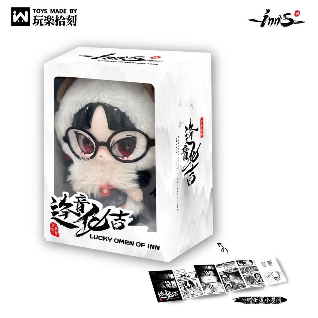 INN'S LUCKY OMEN OF INN Vinyl plush toys