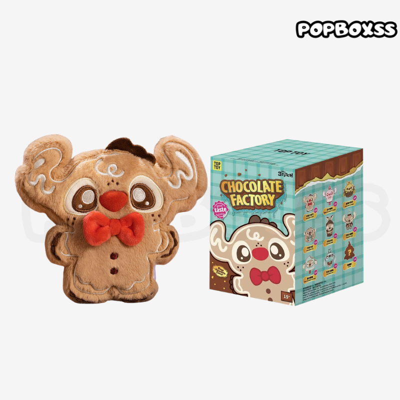 DSN Stitch Chocolate Factory Series Plush Charm Blind Box