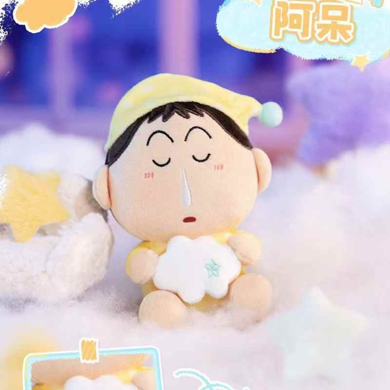 Crayon Shin-chan Goodnight Blind Box Series