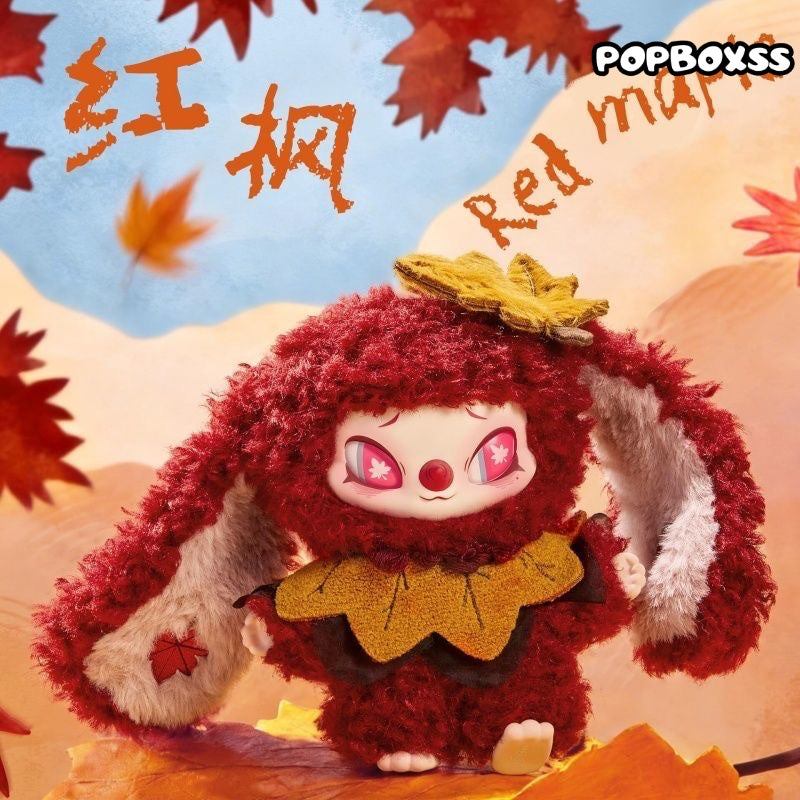 SiiNONO Echo Forest Whispers Series Plush Blind Box
