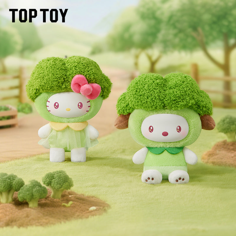 Sanrio Characters Fruit & Vegetable Series Mini Vinyl Keychain Pendant Blind Box