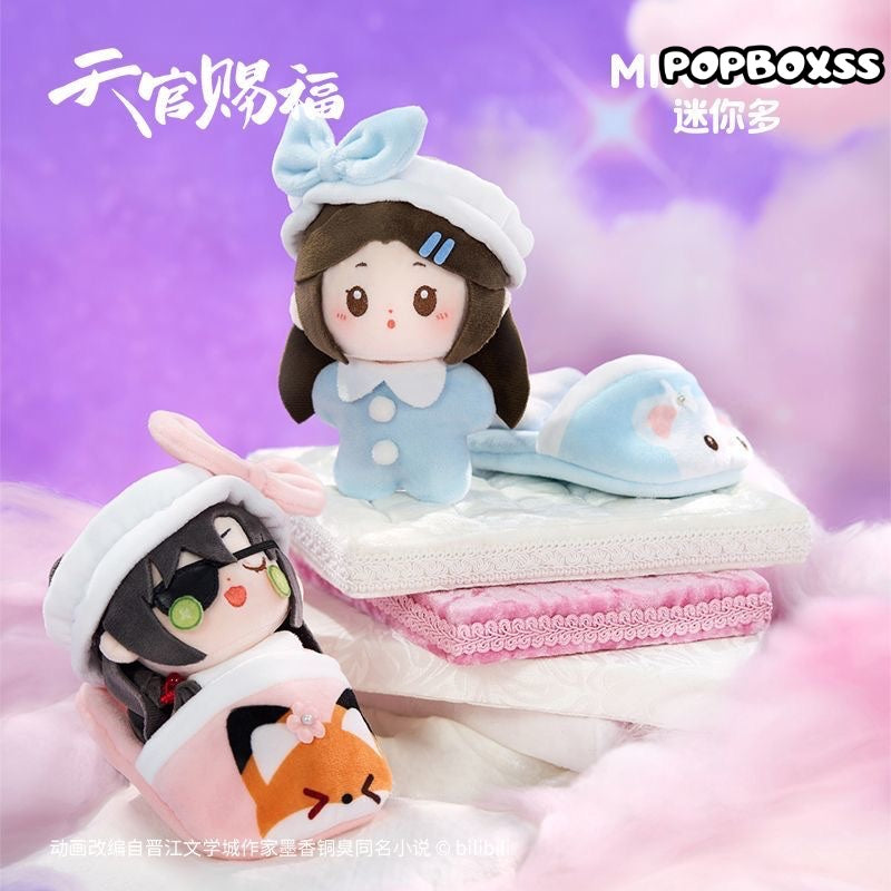 Heaven Official Blessing Fluffy Sweet Dream Series Plush Pendant Blind Box