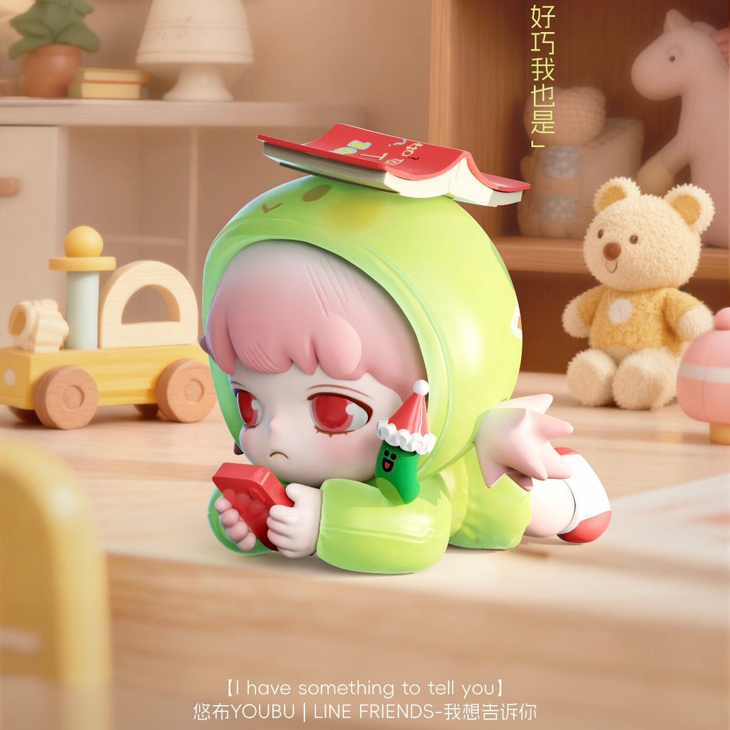 YOUBU i have something to tell you blind box figurines