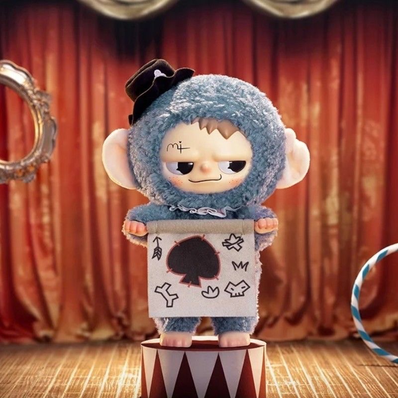 PiteNaught Naughty League Series SJD Plush Dolls. Blind Box