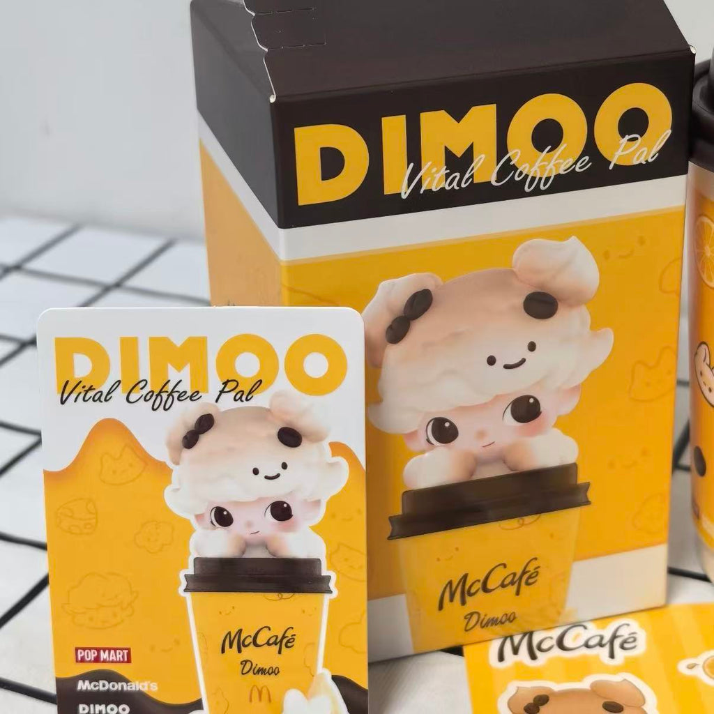 DIMOO 脳 McDonald's Series Figure China Exclusive