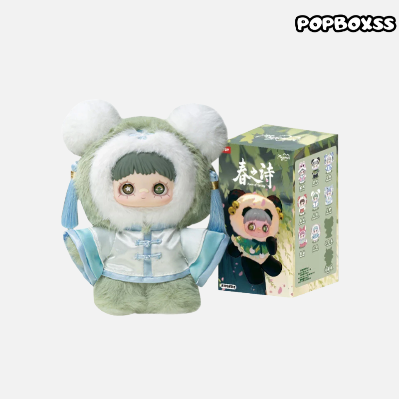 【US 3-5 Arrival】Maymei V3 Poem of Spring Series Plush Dolls. Blind Box