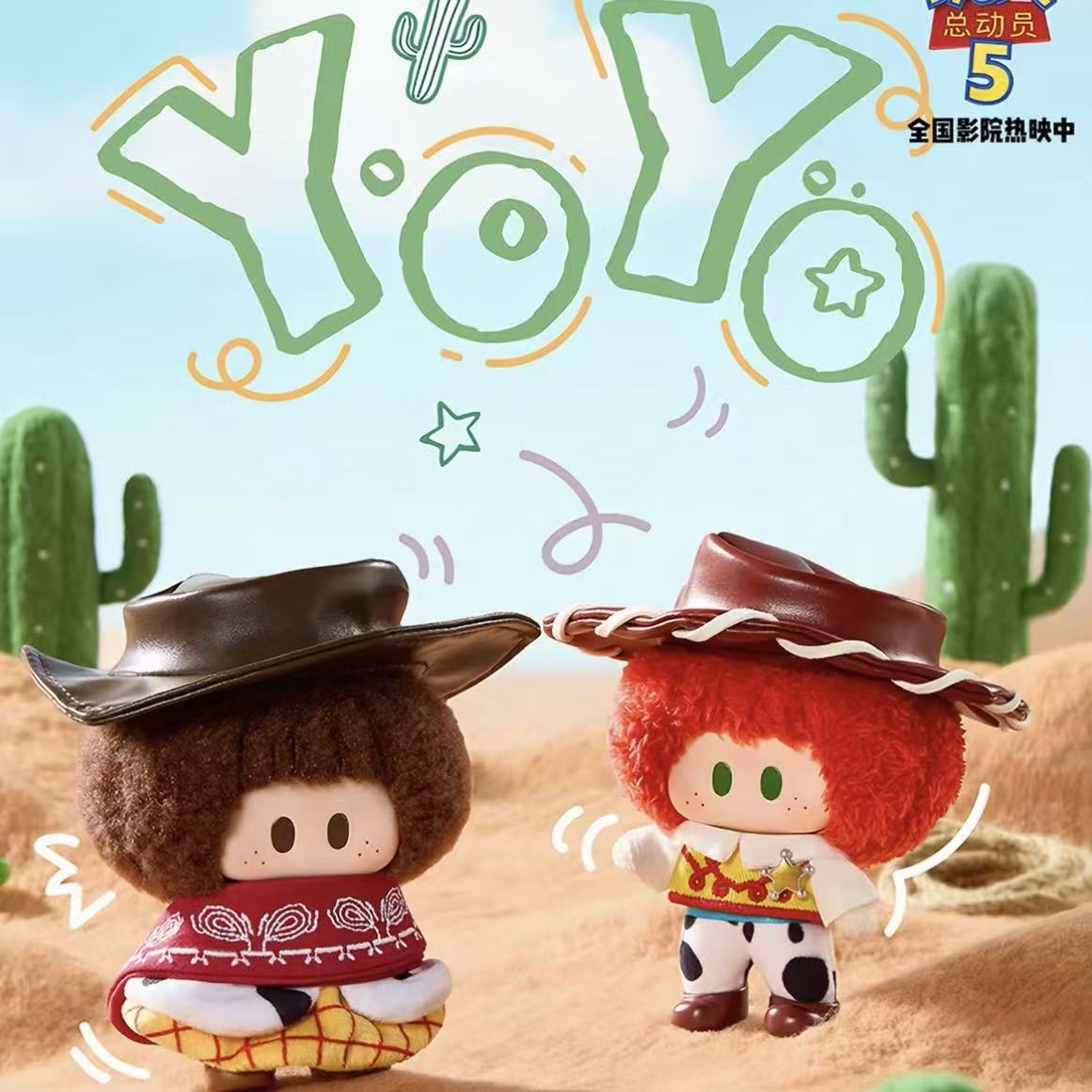 YOYO Toy Story 5 Cute Together Series Plush Pendant Blind Box