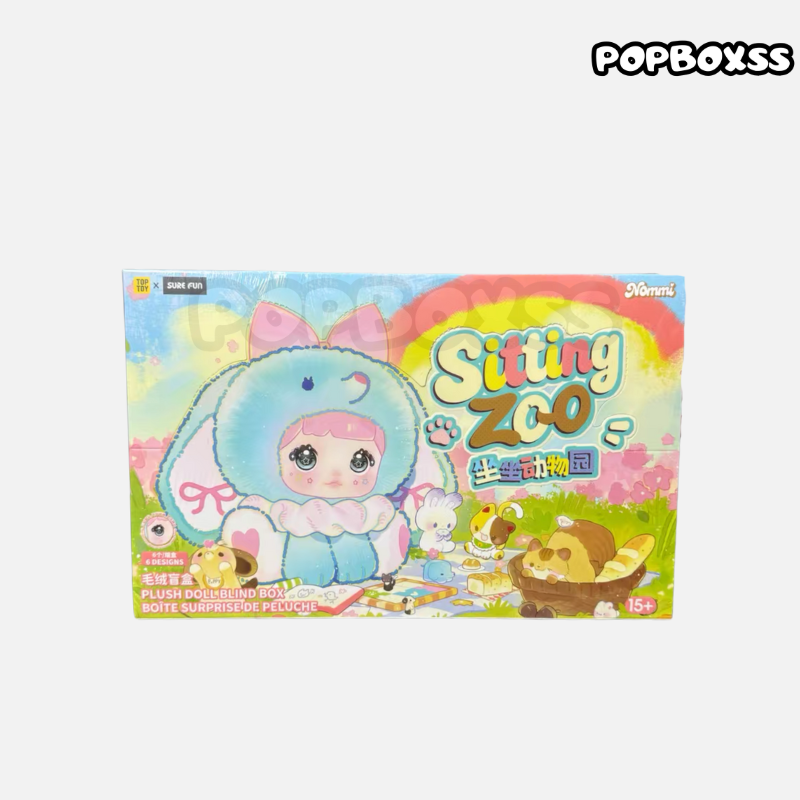 Hi toy Nommi Sitting Zoo Vinyl plush pendant blind box