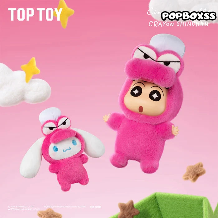 TOP TOY Cinnamoroll X CRAYON SHINCHAN Amusement Dreamland Series Viny and Plush Combo Keychain Blind Box