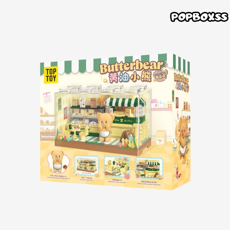 TOP TOY 【RETIRED】Butter Bear Sweet Treats Dessert Shop Building Kit 460Pcs